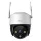 IMOU IMOU TELECAMERE IP CRUISER 2C 2K PTZ IP/WI-FI FULL-COLOR 2MP 3.6 MM IR - TELECAMERE IP | TecnoCARE.net Sabaudia, Latina, Terracina, San Felice Circeo e Pontinia