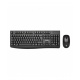 VULTECH VULTECH KIT TASTIERA + MOUSE WIRELESS 2,4GHZ, 1600 DPI REGOLABILI - TASTIERE | TecnoCARE.net Sabaudia, Latina, Terracina, San Felice Circeo e Pontinia