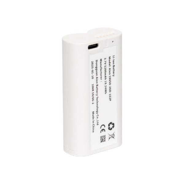 ISWI ISIWI BATTERIA SUPPLEMENTARE ISIWI FILL ISW-BT5200 PER TELECAMERA A BATTERIA FLIP - ACCESSORI VIDEOSORVEGLIANZA | TecnoCARE.net Sabaudia, Latina, Terracina, San Felice Circeo e Pontinia