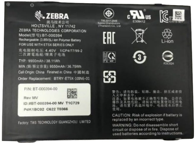 ZEBRA Zebra BTRY-ET5X-10IN5-01 ricambio e accessorio per tablet Batteria - PC | TecnoCARE.net Sabaudia, Latina, Terracina, San Felice Circeo e Pontinia