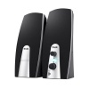 TRUST TRUST BASICS 2.0 SPEAKER SET - ACCESSORI NET/NOTEBOOK | TecnoCARE.net Sabaudia, Latina, Terracina, San Felice Circeo e Pontinia