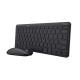 TRUST TRUST BUNDLE LYRA WL TASTIERA + MOUSE IT NERO - TASTIERE | TecnoCARE.net Sabaudia, Latina, Terracina, San Felice Circeo e Pontinia