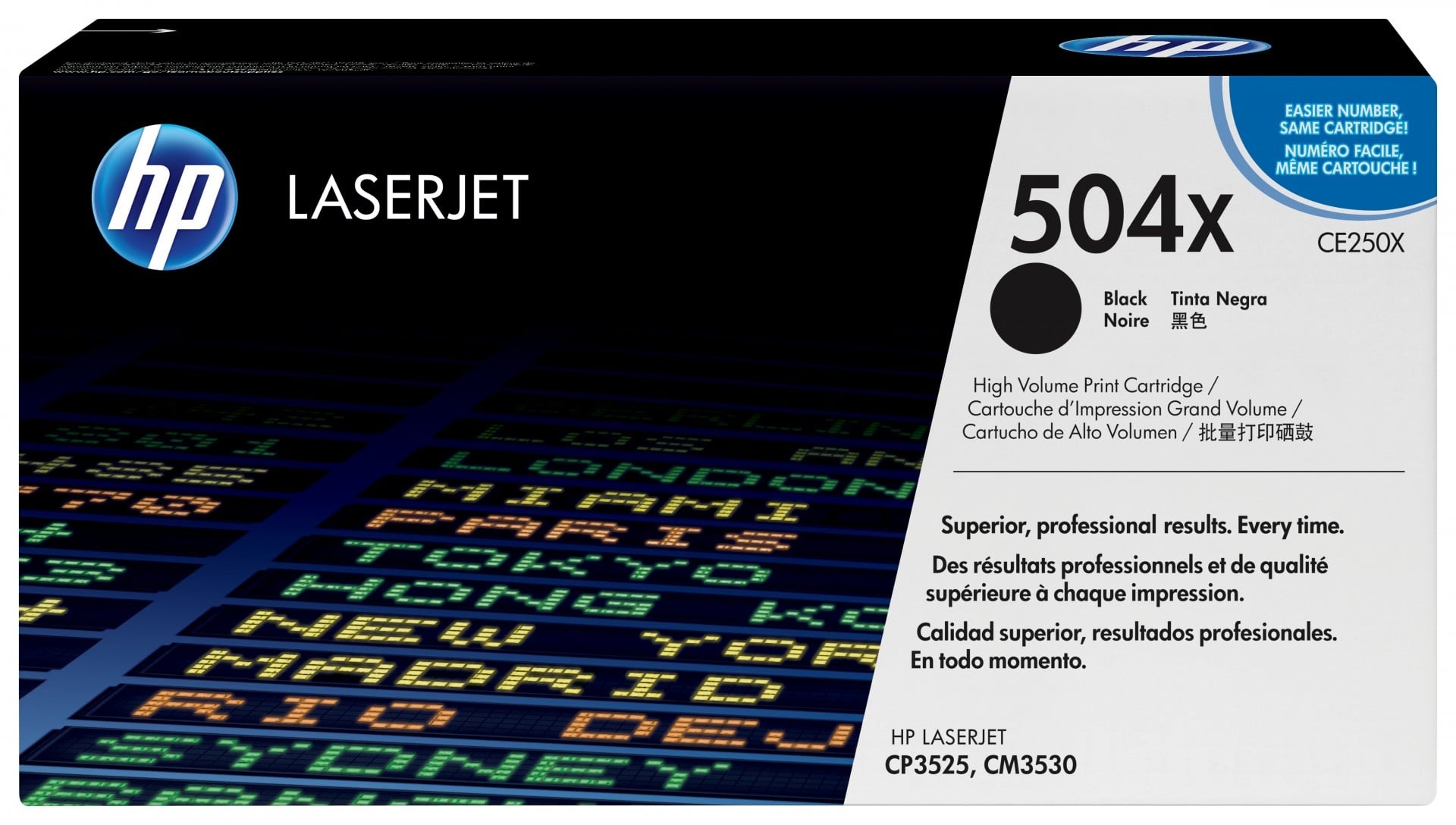 HP HP Cartuccia Toner originale nero ad alta capacità LaserJet 504X - STAMPANTI E SCANNER | TecnoCARE.net Sabaudia, Latina, Terracina, San Felice Circeo e Pontinia